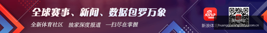 纽卡战术复,分钟全神贯,分或许触手,皇冠hg58体育,皇冠hg58体育入口,皇冠hg58体育比分,皇冠hg58体育盘口,皇冠hg58体育指南