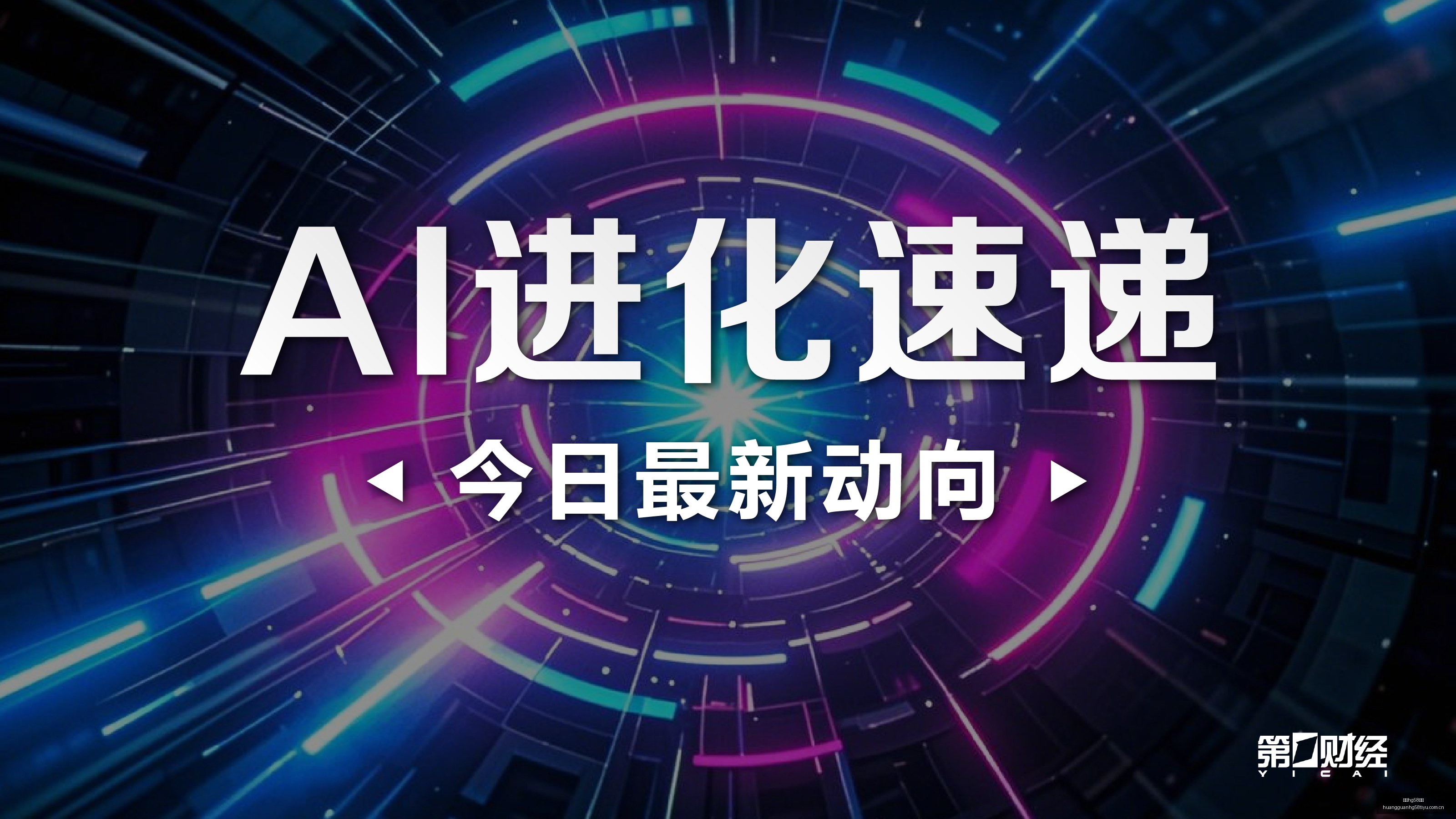 王者荣耀新,版本玩法解,红魔手机性,皇冠hg58体育,皇冠hg58体育入口,皇冠hg58体育比分,皇冠hg58体育盘口,皇冠hg58体育指南