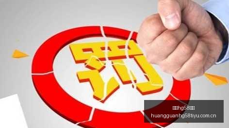 电竞战队阵,容调整,备战新赛季,皇冠hg58体育,皇冠hg58体育入口,皇冠hg58体育比分,皇冠hg58体育盘口,皇冠hg58体育指南